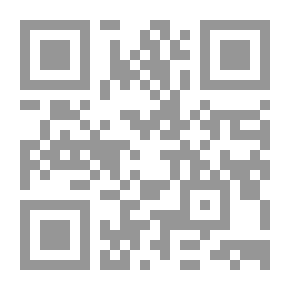Qr Code Al-Risala Magazine, Year Fourteen, Issue 683
