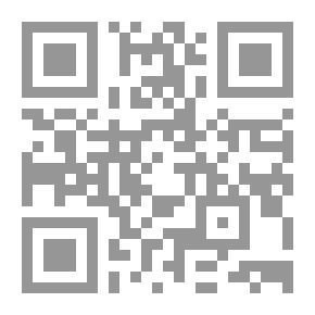 Qr Code Islamic Dictionary For Juniors And Youth Part 8