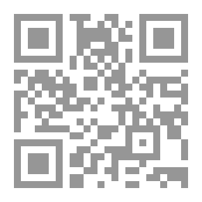 Qr Code الإنسان نفس وجسد