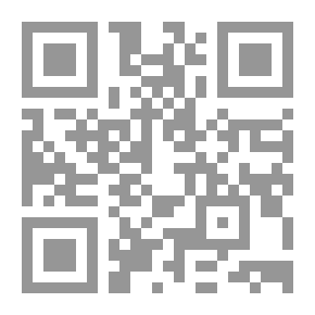 Qr Code غادة كربلاء