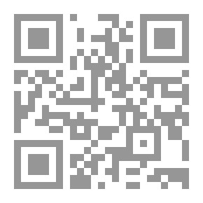 Qr Code السرد الروائي العربي - قراءة في نصوص دالة