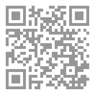 Qr Code الروح لك