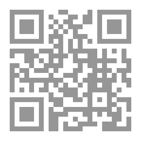 Qr Code What Do I Choose? Fourth Stage - Intermediate
