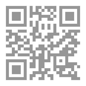 Qr Code Encyclopedia Of Entertaining Numbers And Funny Numbers (digital Puzzles - Numerical Tricks - Engineering Skills)