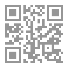 Qr Code الرحالة والمستكشفون