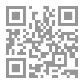 Qr Code الإعلام المرئي الموجه للطفل العربي ؛ دراسة ميدانية وتحليلية