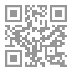 Qr Code دور التحكيم فى معالجة اختلال التوازن الاقتصادى لعقود الاستثمار