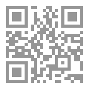 Qr Code جبال الصوان