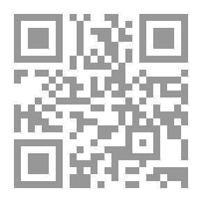 Qr Code زون zone
