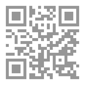 Qr Code فلاش 5، Flash5