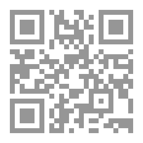 Qr Code معجم تعدي الأفعال