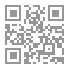 Qr Code تربیت نفس معالم وخطوط