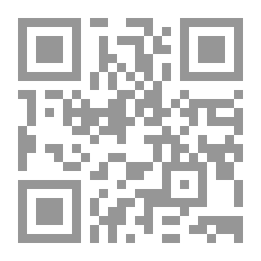 Qr Code الوهابيون، تاريخ ما أهمله التاريخ