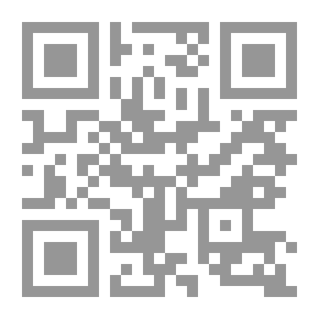 Qr Code Politesse ، Savoir-Vivre Et Relations Sociales