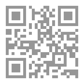 Qr Code Al-Hawi In Medicine 1/8