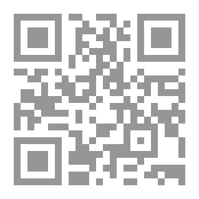 Qr Code Young People Are Supporters Of The Mahdi