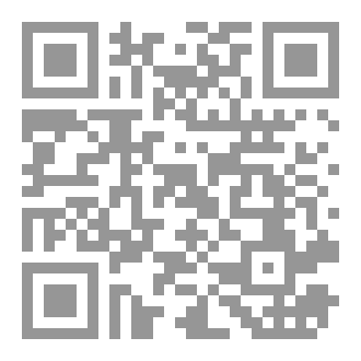 Qr Code البلاغة – علم المعاني