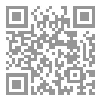 Qr Code مغامارت  هيام  مع  سيد  الظلام