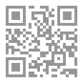 Qr Code تشريعات وقوانين وقرارات البيئة في لبنان