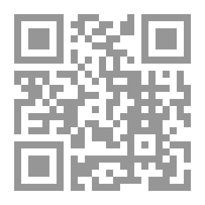 Qr Code Le Pantalon Féminin