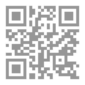 Qr Code The Fatimid State In Egypt; Its Internal Politics And Manifestations Of Civilization In Its Infancy