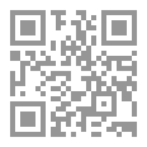 Qr Code Nouveau Manuel Complet De Marine, Seconde Partie: Manoeuvres