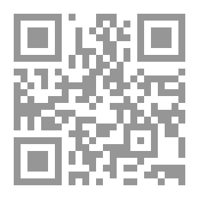 Qr Code Geoffrey Hampstead: A Novel