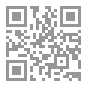 Qr Code إلياس أبو شبكة والفردوس المشتهى