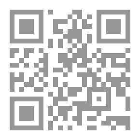 Qr Code قصة السينما