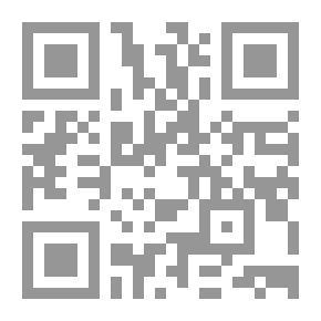 Qr Code منظومة الأسماء الحسنى
