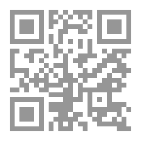 Qr Code الموال البغدادي