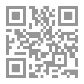 Qr Code سؤالات البرذعي لأبي زرعة