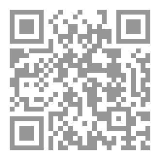 Qr Code كأنني أكتب نفسي