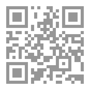 Qr Code Al-Risala Magazine, 9th Year, Issue 443
