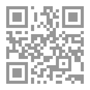 Qr Code اليوم الثامن