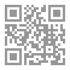 Qr Code اقرا لي / قيس ينتظر امه