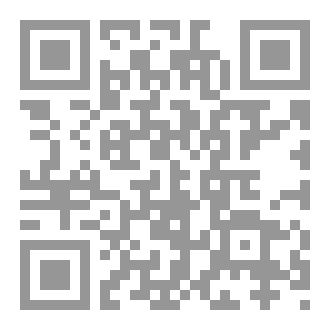 Qr Code ترنيمة الشيطان