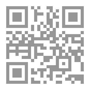 Qr Code Estudo de Guitarra