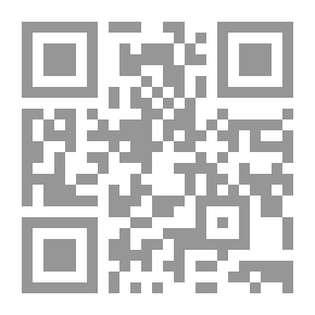 Qr Code حكايات شعبية تونسية