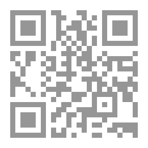 Qr Code فن الايتيكيت مع الزوج