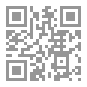 Qr Code القرار الإداري