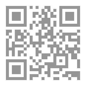 Qr Code النقش للتوضيح