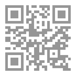 Qr Code رسائل بلاغية من القران الكريم - علم البديع - الجزء الثالث
