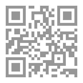 Qr Code نوستالجيا ؛ ديوان بالعاميه المصريه