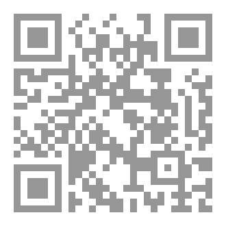 Qr Code رحيل بلا وداع