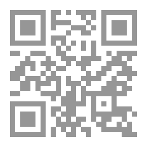 Qr Code روايات الـ محمد في الاغاني والغناء