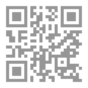 Qr Code في الشائعات