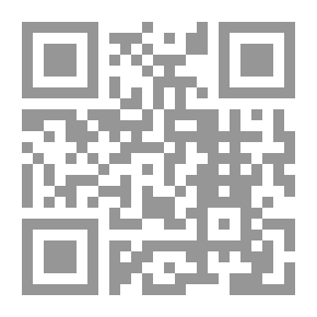 Qr Code الحجر فى حياة بنى إسرائيل