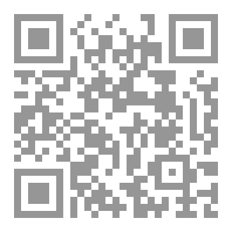 Qr Code قصص الاطفال