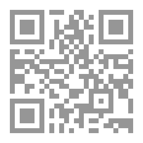 Qr Code 中庸 章句